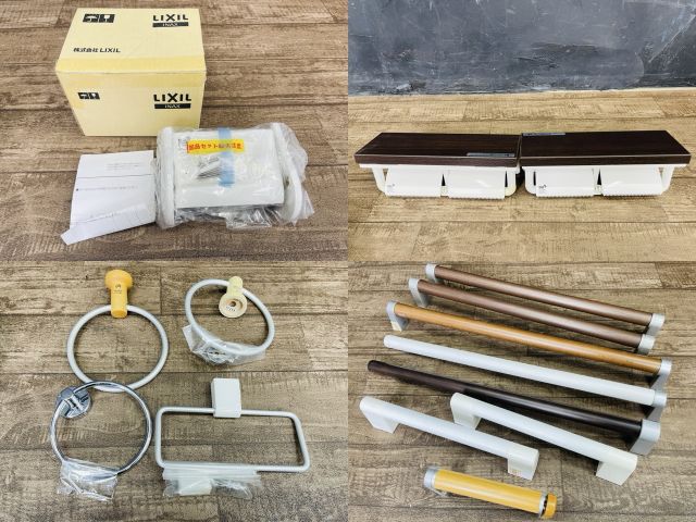 トイレ部材 まとめ ♥有り TOTO リクシル カワジュン 紙巻器 タオルホルダー 手すり ペーパーホルダー 住宅設備 リフォーム | 514142 HRDEVELOPMENT_JP