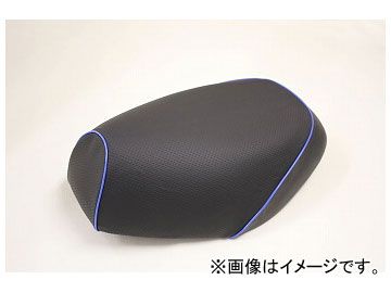 2輪 グロンドマン 国産シートカバー エンボス（黒）/青パイピング（張替） 品番：GH5555YC80P50 JAN：4562492960904 ヤマハ シグナスX SE44J（1MS）