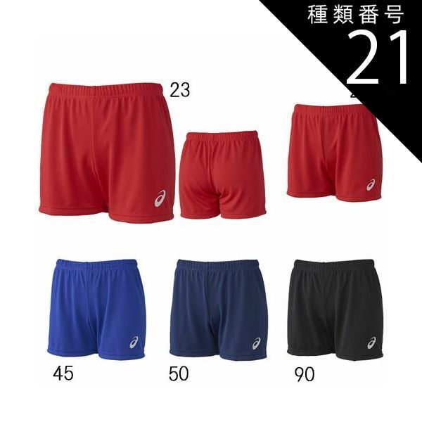 種類21：90ブラック/S アシックス　レディス　バレー　パンツ　asics　W'Sフィットパンツ　XW2739　3091