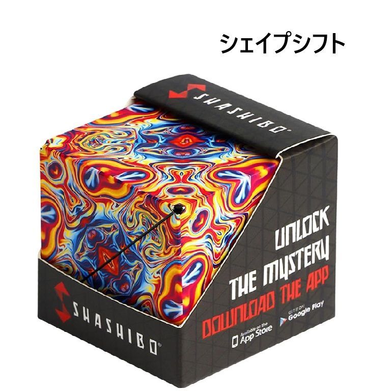マジックキューブ フィジェットキューブ 脳トレ3Dパズル 72