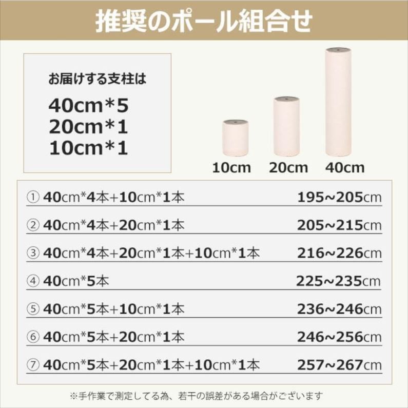多頭飼い 爪とぎ
