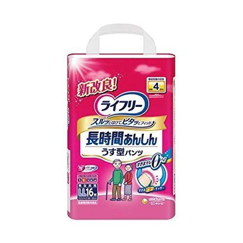 新生活応援SALE ユニ・チャーム ライフリー長時間安心うす型パンツLL16枚 ×2セット