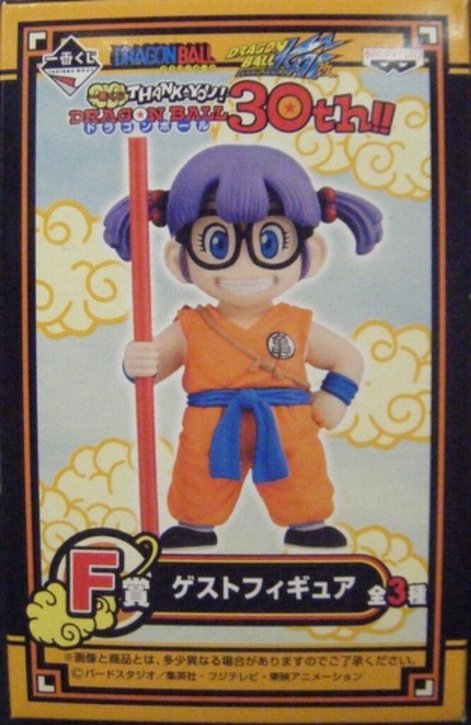 【中古】現状品)F賞 ｹﾞｽﾄﾌｨｷﾞｭｱ A.ｱﾗﾚちゃん ｢一番くじ THANK YOU!ﾄﾞﾗｺﾞﾝﾎﾞｰﾙ30th!!｣[18][240018367177] 中古】現状品)F賞 ｹﾞｽﾄﾌｨｷﾞｭｱ A.ｱﾗﾚちゃん ｢一番くじ THANK YOU