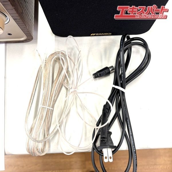 SMC-300BT CDステレオシステム
