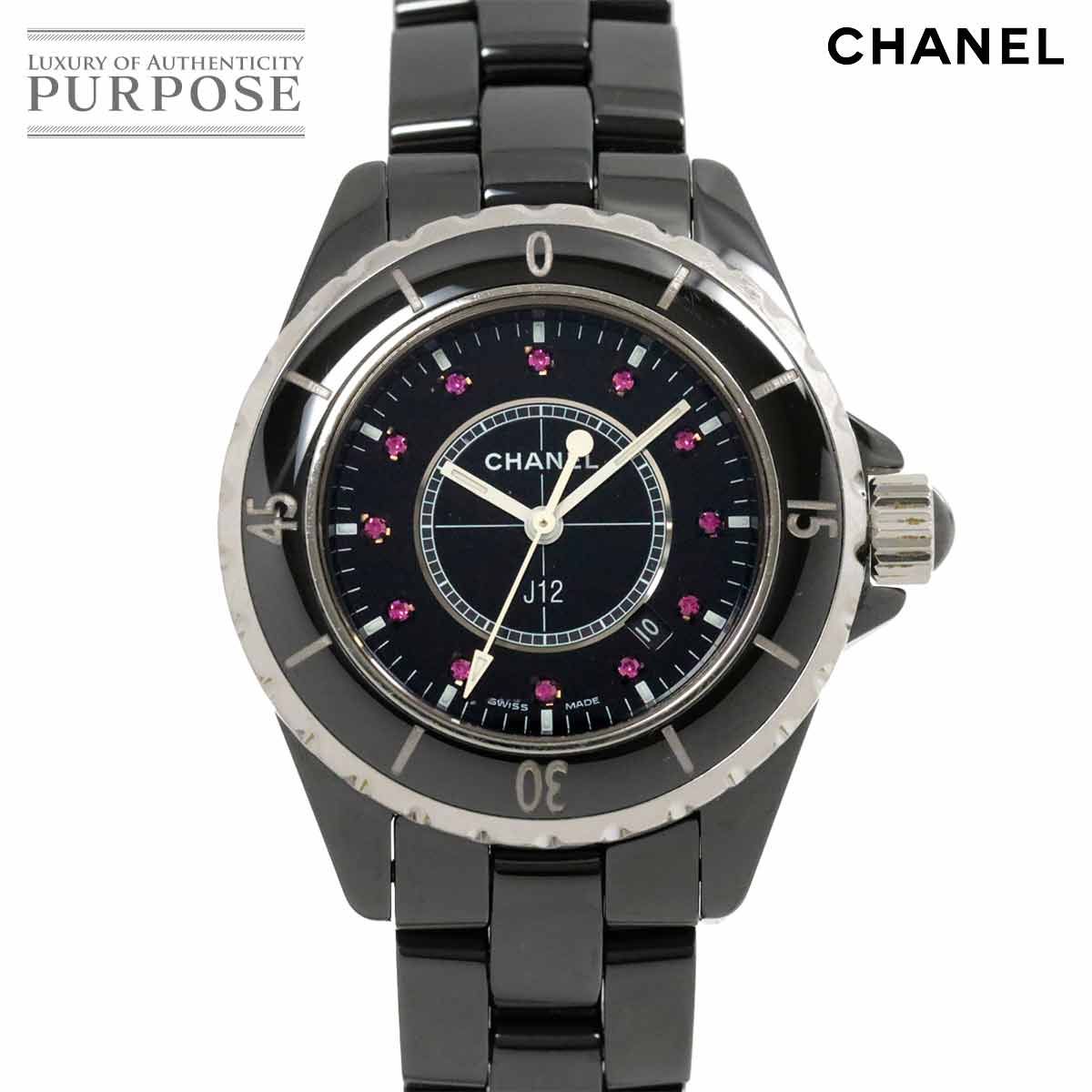 シャネル CHANEL J12 33mm H1634 レディース 腕時計 12P ルビー ブラック セラミック クォーツ ウォッチ 90255156  - メルカリ