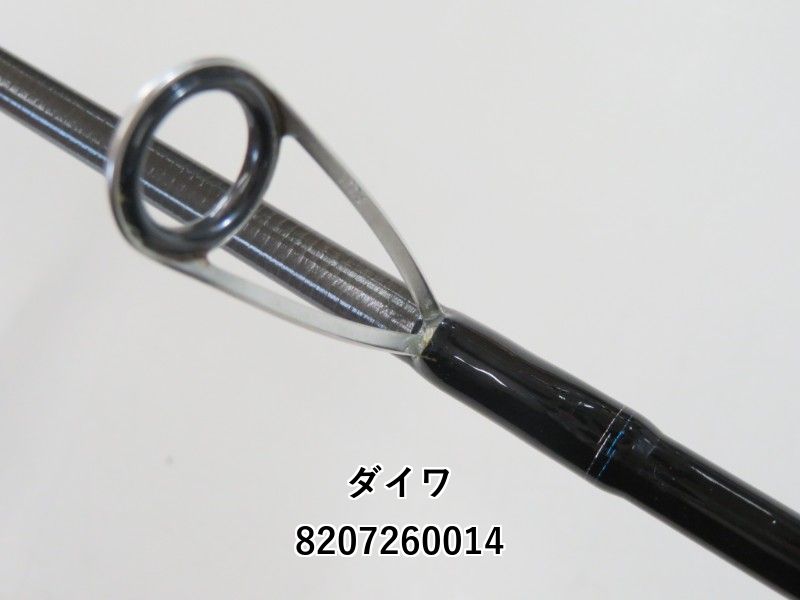 ダイワ エメダルダス 83M Amazon | ダイワ(DAIWA) エギングロッド エメラルダス 83M