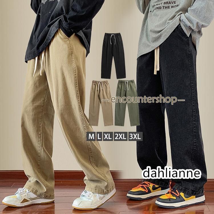 メンズ ロング パンツ ボトムス ゆったり ズボン シンプル おしゃれ ノーカラー ひも付き 動きやすい 通気性 薄手 カジュアル はきやすい