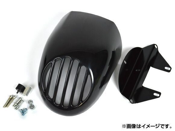 ハーレー ビキニカウル バードゲージ ヘッドライトトリム ヘッドライトフェアリング 5-3/4 5.75 スポーツスター ソフテイル ダイナ　フェアリング