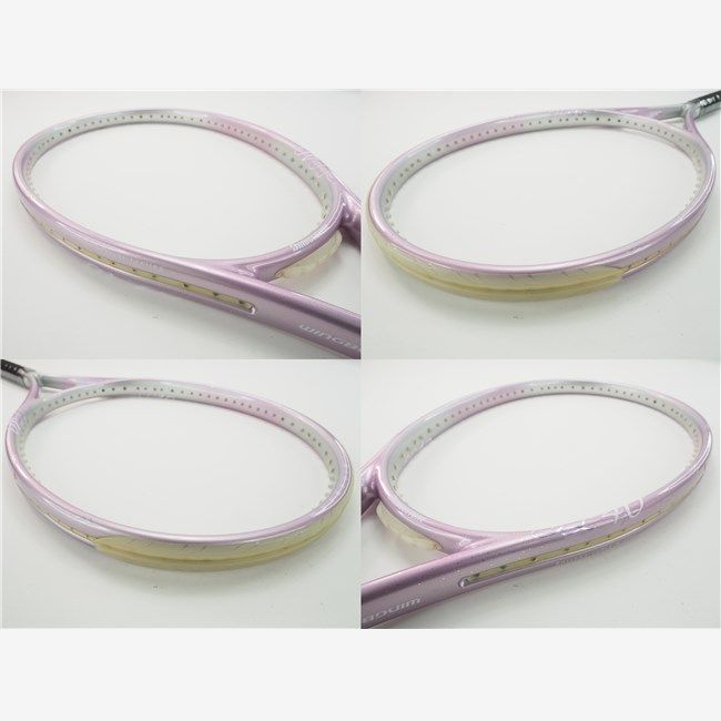 BRIDGESTONE - 中古 テニスラケット ブリヂストン ウィングビーム SL40 (G1)BRIDGESTONE WINGBEAM SL40 硬式テニスラケット 中古 テニスラケット ブリヂストン ウィングビーム SL40 (G1