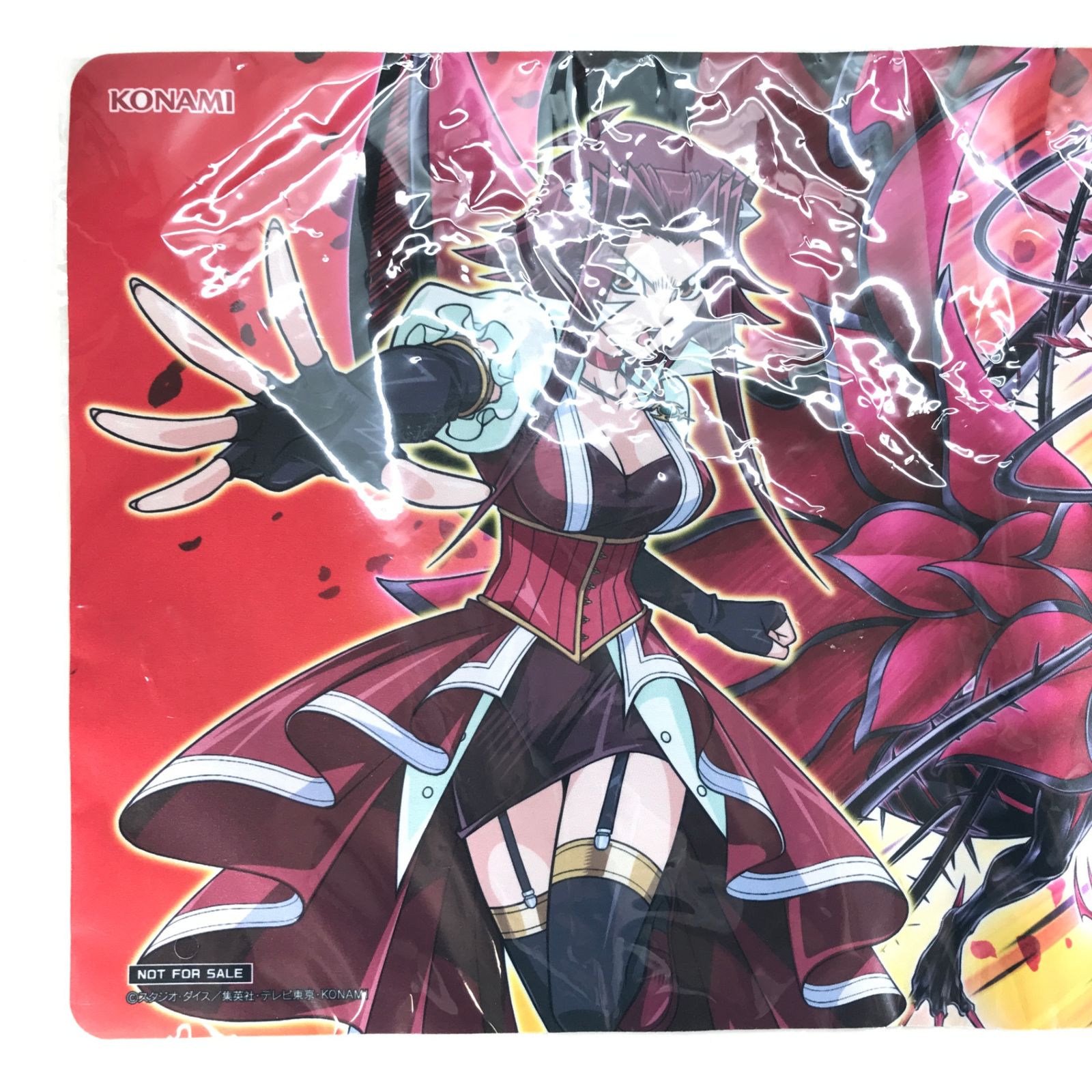 トレカサプライ 遊戯王OCGデュエルモンスターズ 特製デュエル