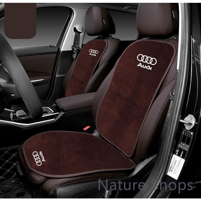 【新品未使用】アウディ AUDIブラウン車の座布団 シートカバー 前座席用1枚+背もたれ1枚 フランネルのクッション 運転席/助手席用 滑り止め qwe cp161