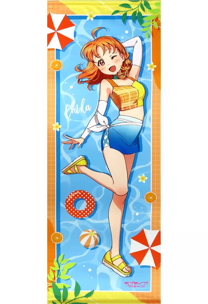 中古】タペストリー 高海千歌 選べる!特大タペストリー 「くじ引き堂 