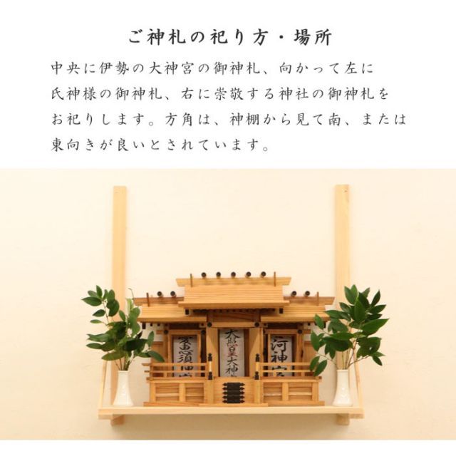 本欅