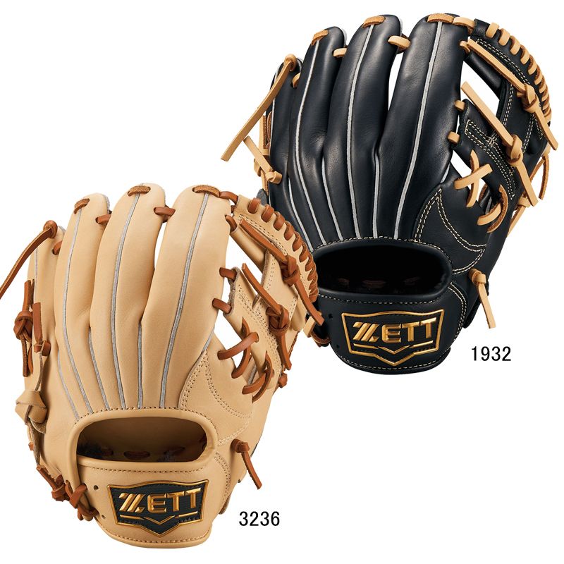 Mizuno Pro 硬式オーダーピッチャー用 HAGA HAGA JAPANミズノプロ 硬式