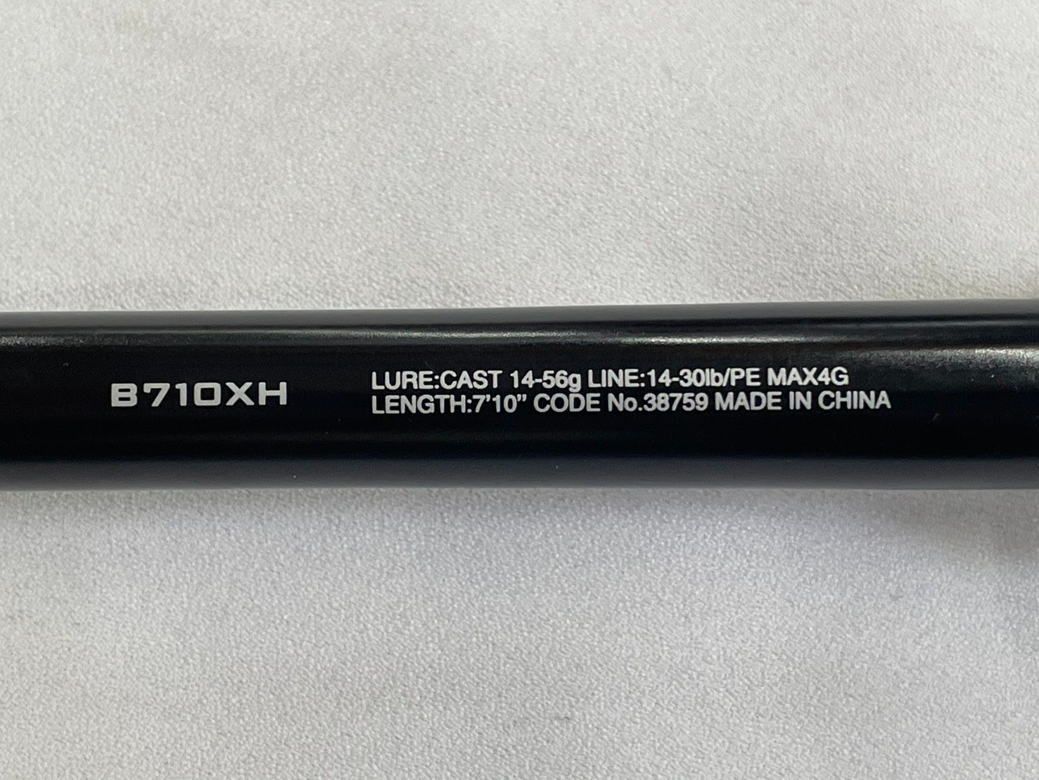 シマノ ハードロッカー Ｂ７１０ＸＨ ハードロックフィッシュロッド 根魚ロッド ＳＨＩＭＡＮＯ ＨＡＲＤＲＯＣＫＥＲ ＳＳ ＸＲ ＢＢ ０７i