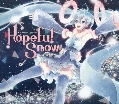 【新品未開封】KARENT/Hopeful Snow feat. 初音ミク CD KARENT CD] KARENT presents Hopeful Snow feat. 初音ミク - YouTube