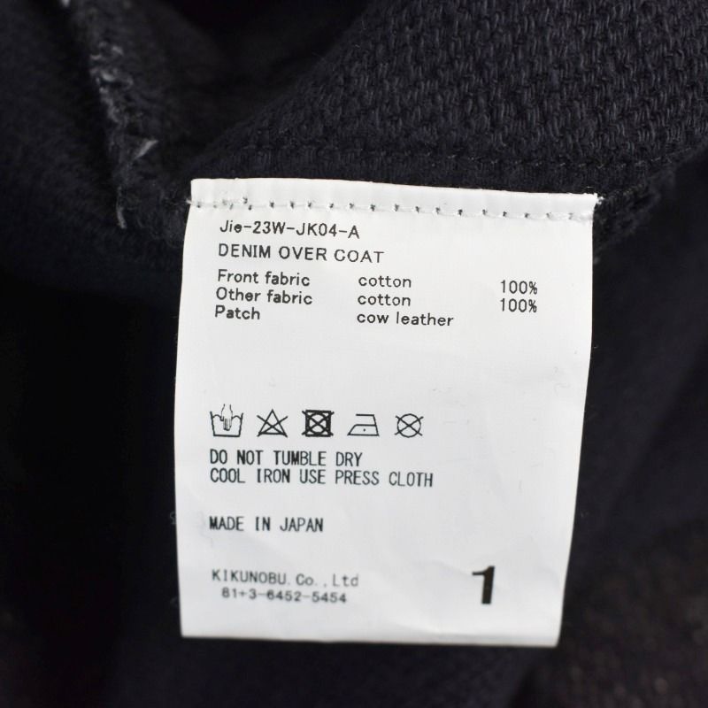 ジエダ Jieda 23AW DENIM OVER COAT デニムオーバーコート チェスター  