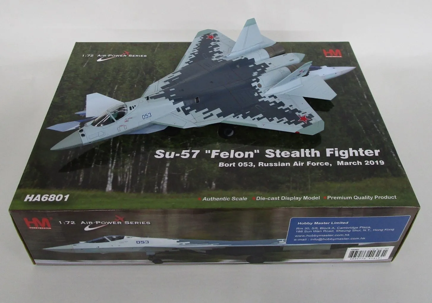 2026年最新】ホビーマスター su-57の人気アイテム - メルカリ