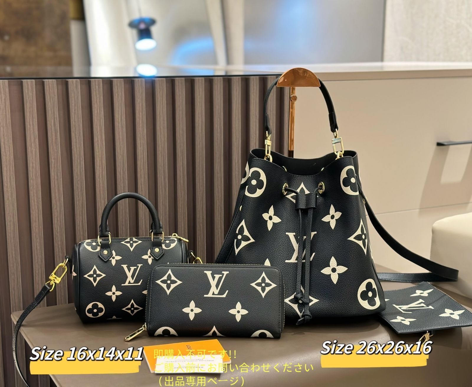 良品 LOUIS VUITTON ルイヴィトン ショルダーバッグ 財布 3点