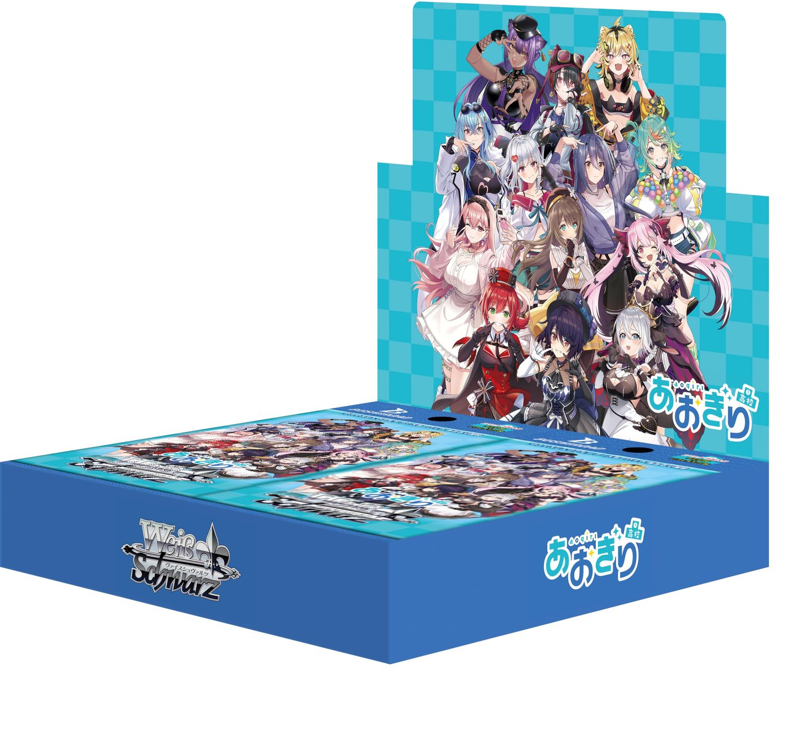 シュリンク付き 未開封 ヴァイスシュヴァルツ　あおぎり高校　9箱　9BOX ブシロード ヴァイスシュヴァルツ ブースターパック あおぎり