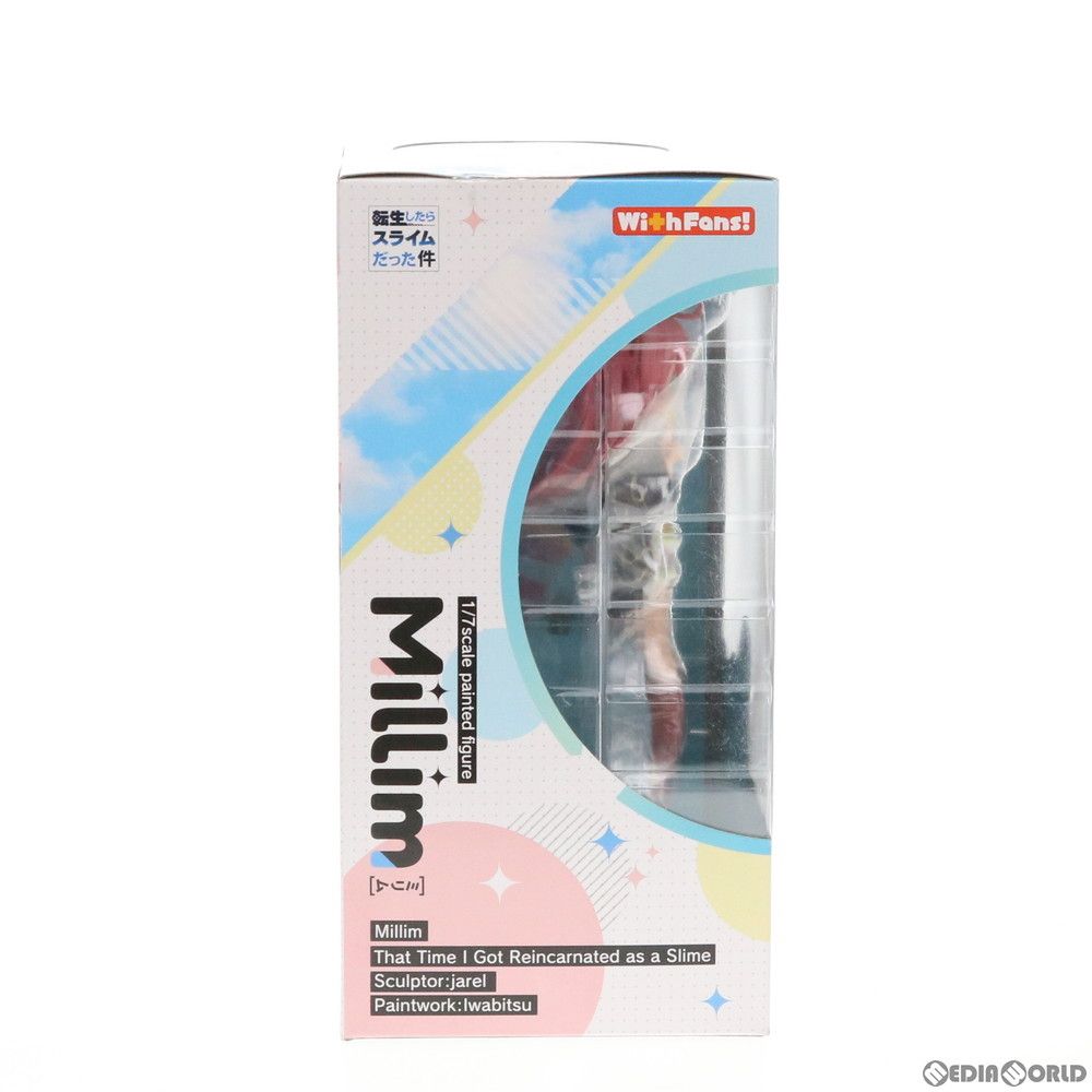 AmiAmi - あみあみ&amp;Amazon.co.jp限定 ミリム 転生したらスライムだった件 1/7 完成品 フィギュア(TU-1905) With Fans!(ウィズファンズ)/バンダイナムコアーツ あみあみ&Amazon.co.jp限定 ミリム 転生したらスライムだった件