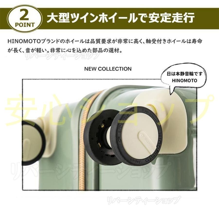 3-5日用 かわいい