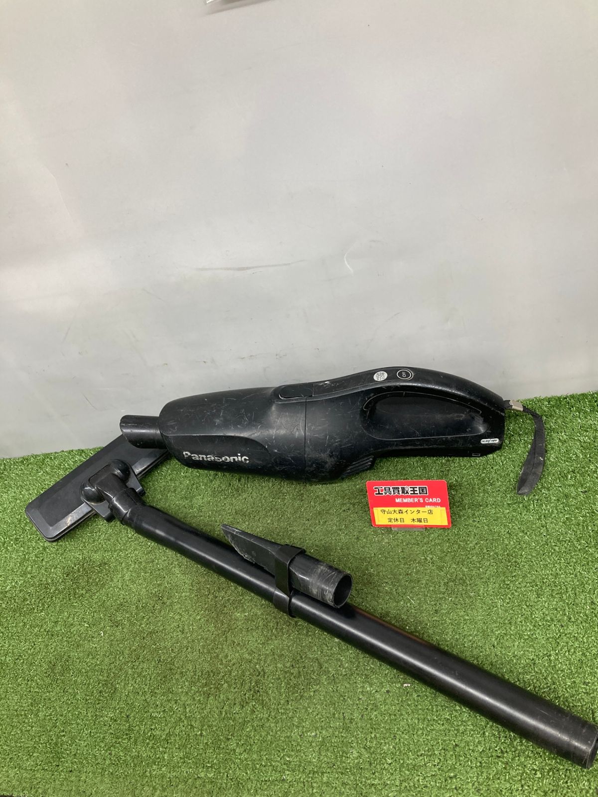 TISone 自動消毒液ディスペンサー付き体温計