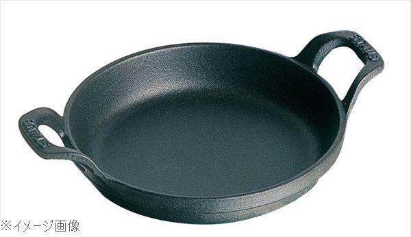 ストウブ ラウンドスタッカブルディッシュ 40509-558 20cm 黒 ブランド