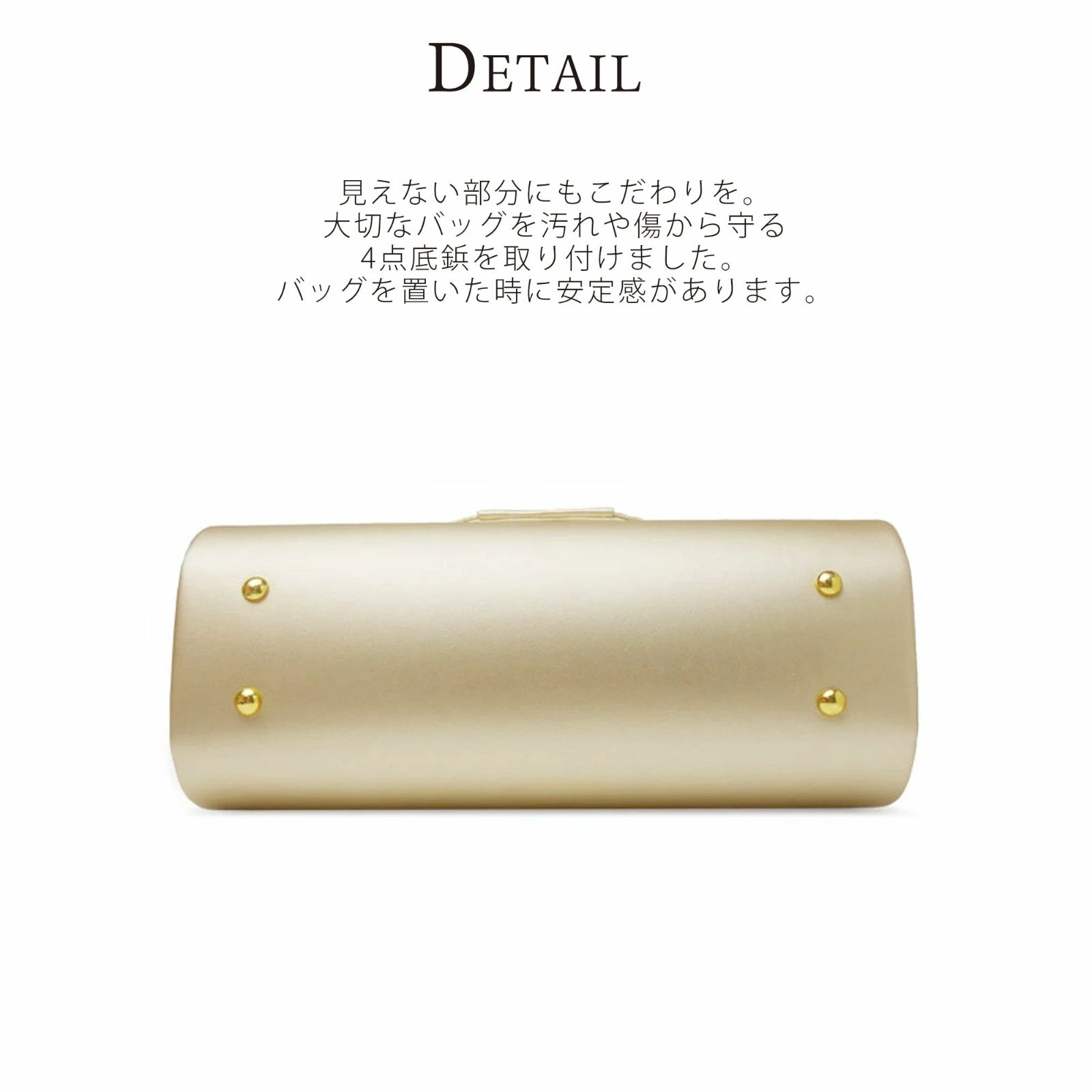 フォーマル かぶせタイプ