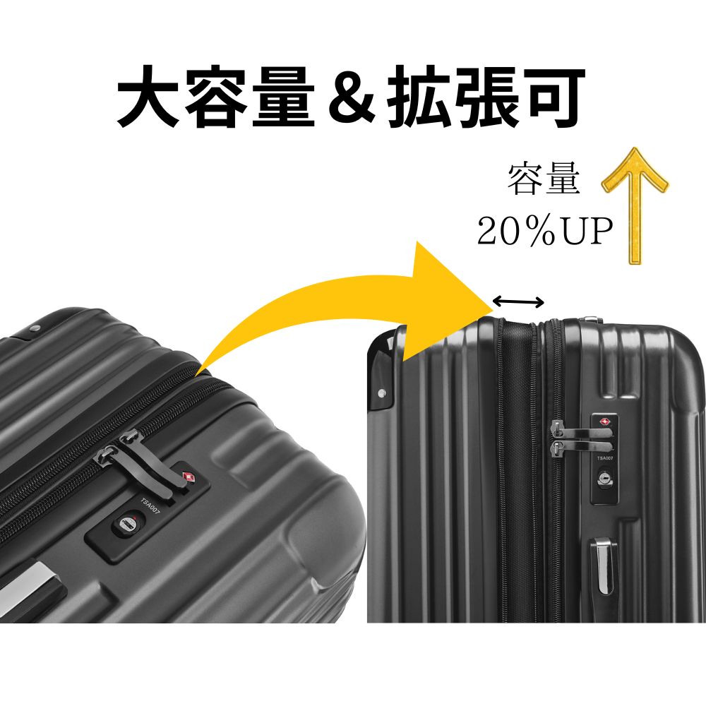 頑丈 長持ち