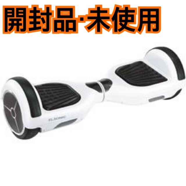 バッテリー新品 ホワイト バランススクーター　ミニセグウェイ バッテリー新品 ホワイト バランススクーター ミニセグウェイ
