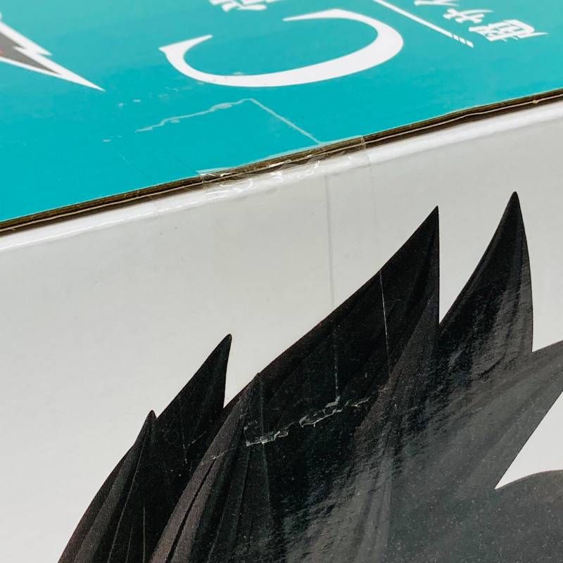 一番くじ ドラゴンボール