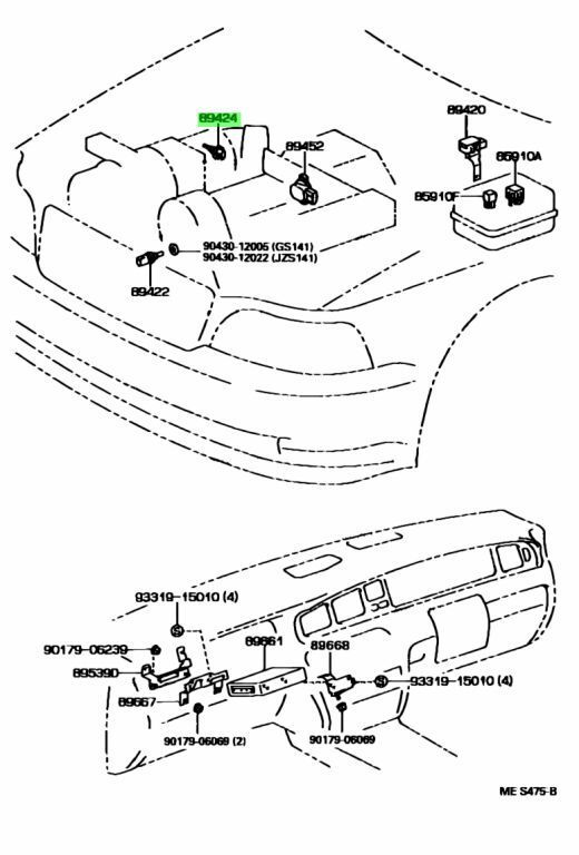 ★新品 トヨタ EP82 EP92 スターレット 純正 吸気温センサー バキュームセンサー 4EFTE TOYOTA Sensor