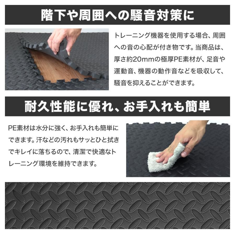 耐久