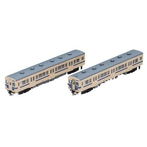 3営業日で発送 トミーテック 98130 キハ35-0 500形 相模線色 2両セット