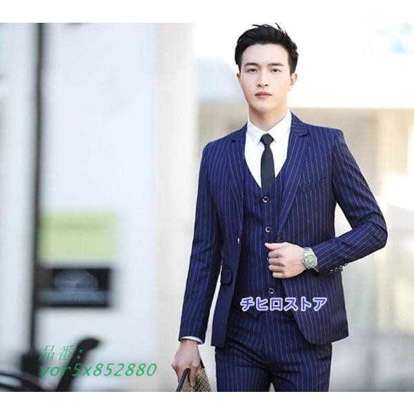 RegentHouse セットアップ　スーツ　3ピース　千鳥格子　AB5　ABM RegentHouse セットアップ スーツ 3ピース 千鳥格子 AB5 ABM