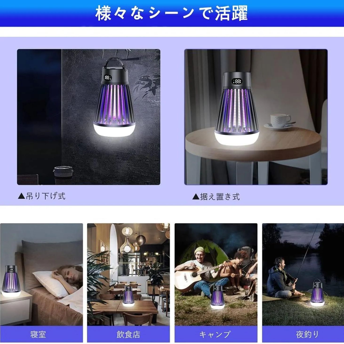 のサムネイル