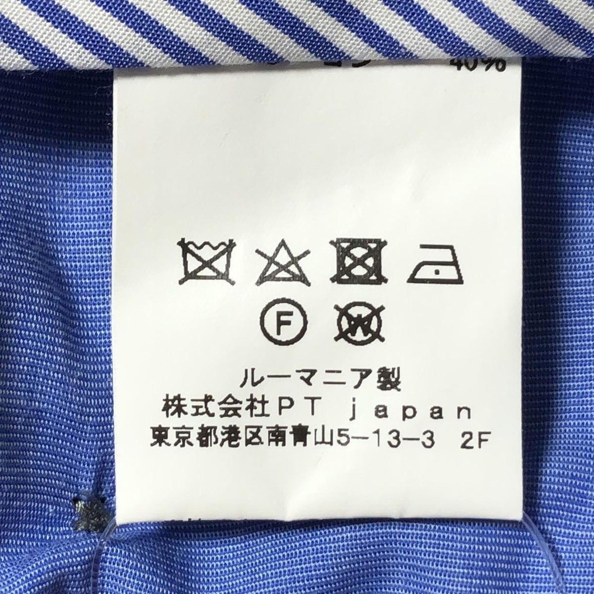 XL