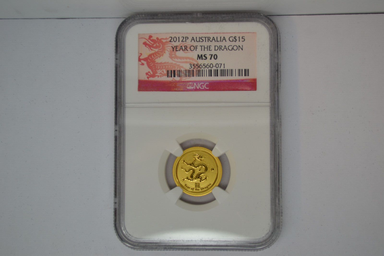 2012P Atrailia $15 G - Year of the Dragon- NGC MS-70. Ggeo