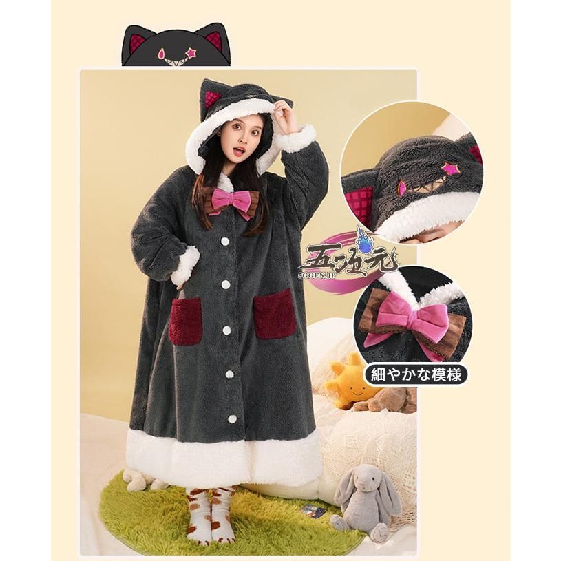 三分妄想 原神 コスプレ パジャマ 寝巻き フリーナ リネ リネット