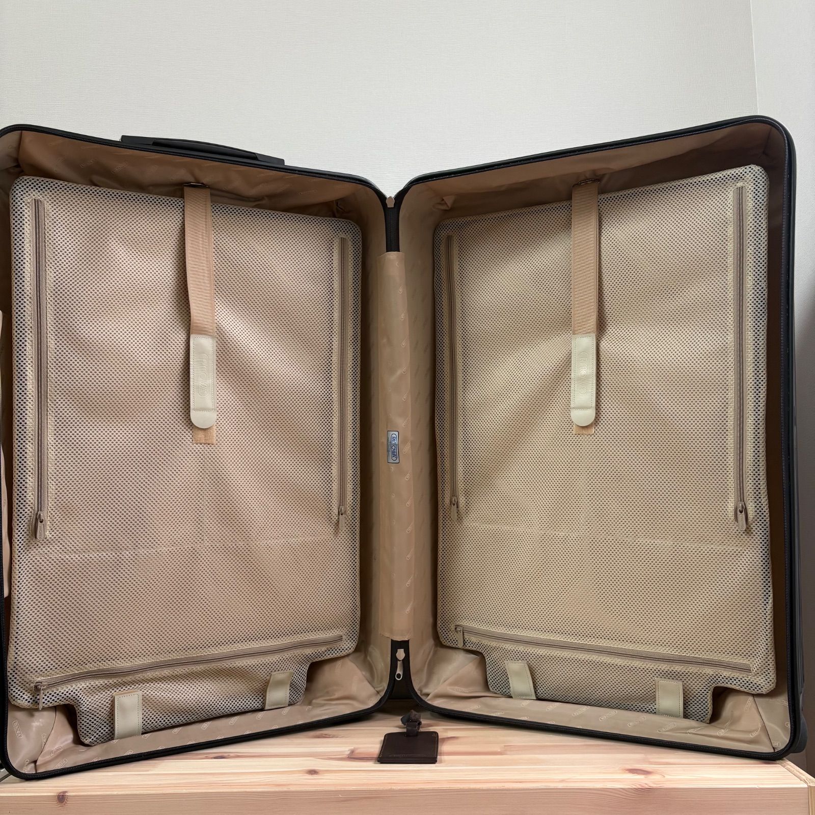 キャリーケース