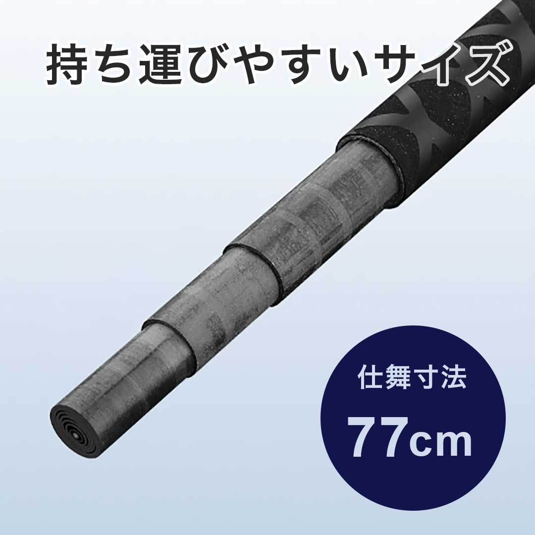 毛鉤セットの ロッド SUPEROD 720 渓流竿 釣り竿 実寸7.1 m 万能ロッド 先調子 釣竿 竿 釣り 海釣り 河川 湖畔 堤防 レジャー フィッシング 釣具 趣味 川魚 ヤマメ イワナ イトウ ニジマス 主導権 本流 本格 サクラマス 鮎