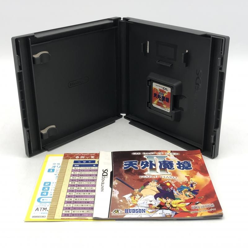 天外魔境 II MANJI MARU ニンテンドーDSソフト レアソフト