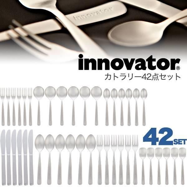 新品未使用】 24p WMF ヴェーエムエフ カトラリー WMFカトラリー