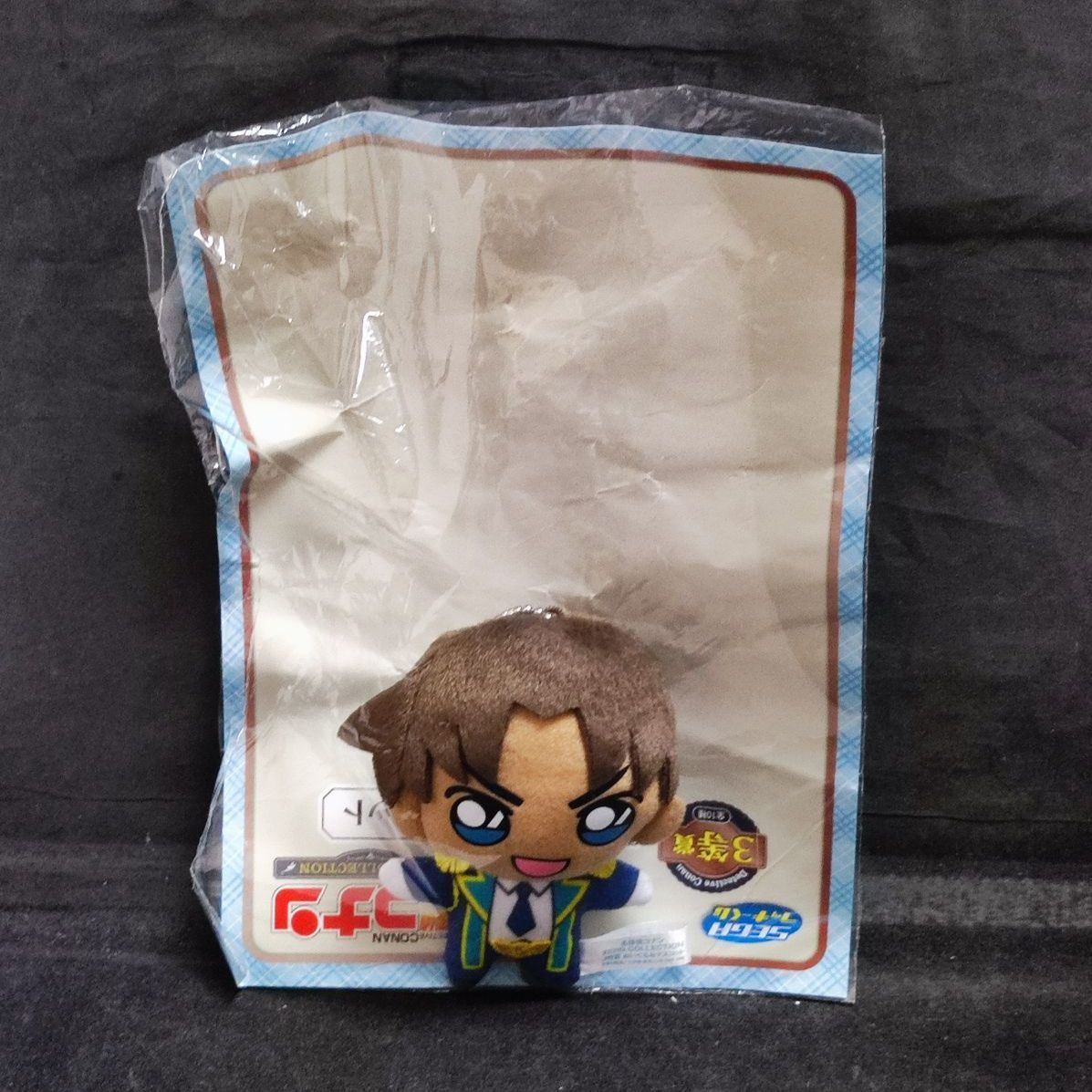 2883 名探偵コナン グッズ まとめ売り 【未使用】 - メルカリ