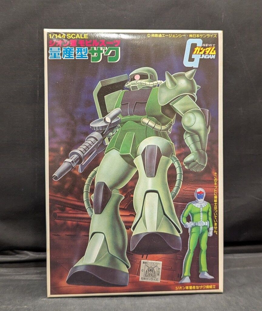 初版品 バンザイマーク バンダイBANDAI 量産型ザク 1:60 スケール 量産