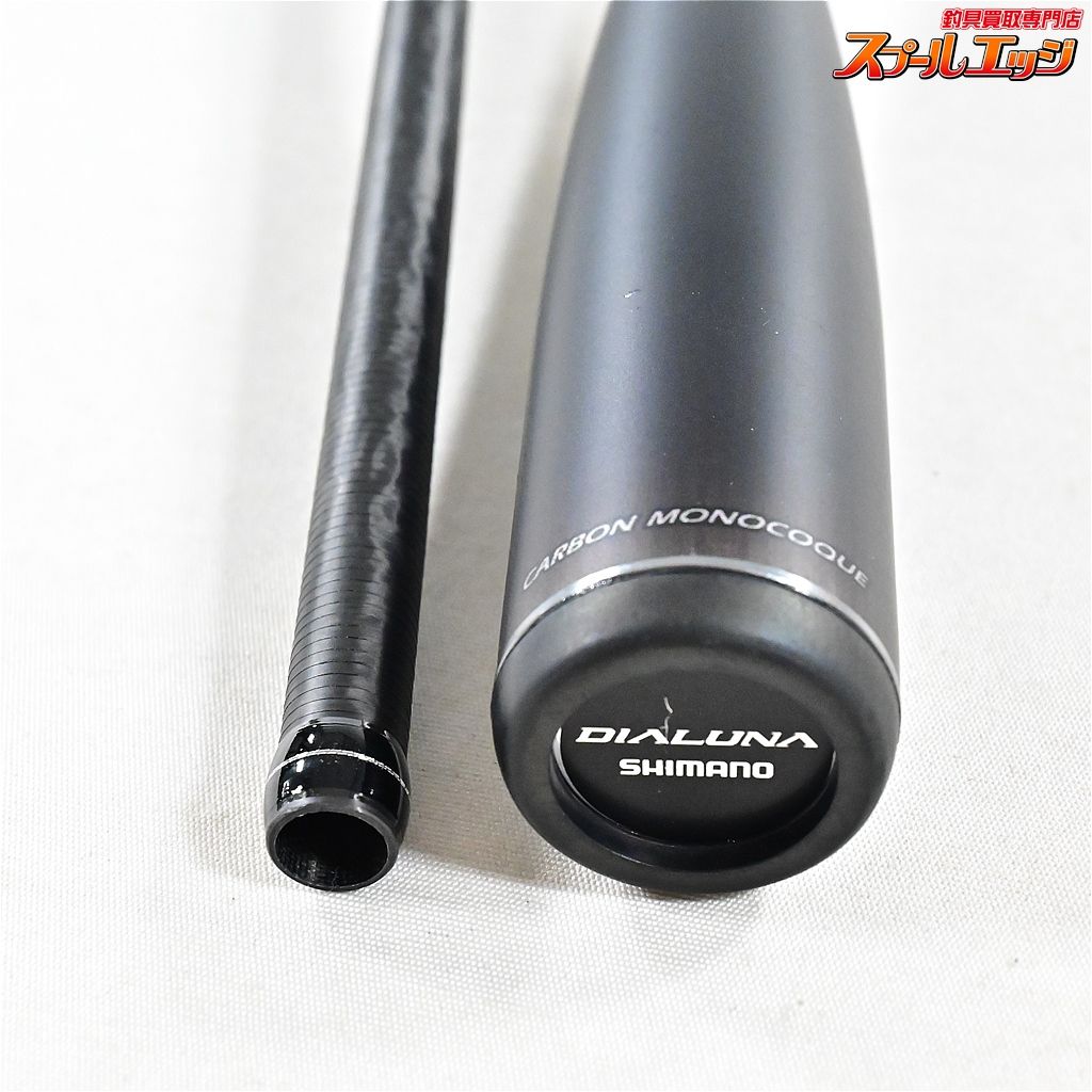 【シマノ】 23ディアルーナ S90ML SHIMANO DIALUNA シーバス チヌ
