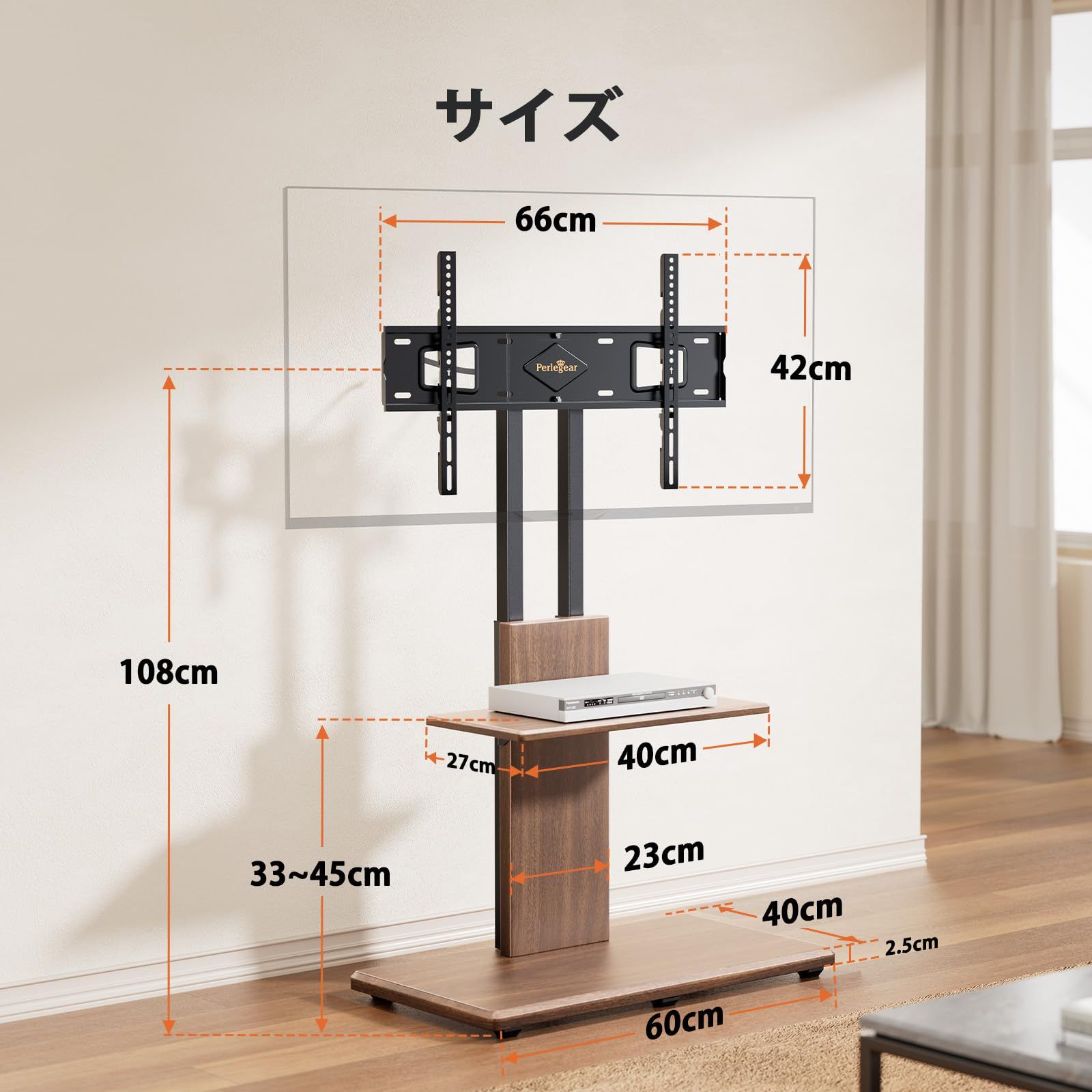 迅速発送】Perlegear テレビスタンド 壁寄せ ハイタイプ tvスタンド tv 迅速発送】Perlegear テレビスタンド 壁寄せ ハイタイプ tvスタンド tv