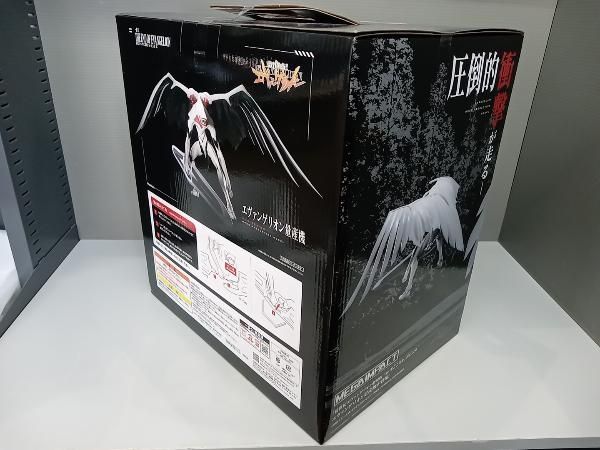 ✨未開封品　一番くじ　エヴァンゲリオン　量産機　A賞　ラストワン賞 B賞のアスカは必見！「エヴァンゲリオン」新作一番くじの全