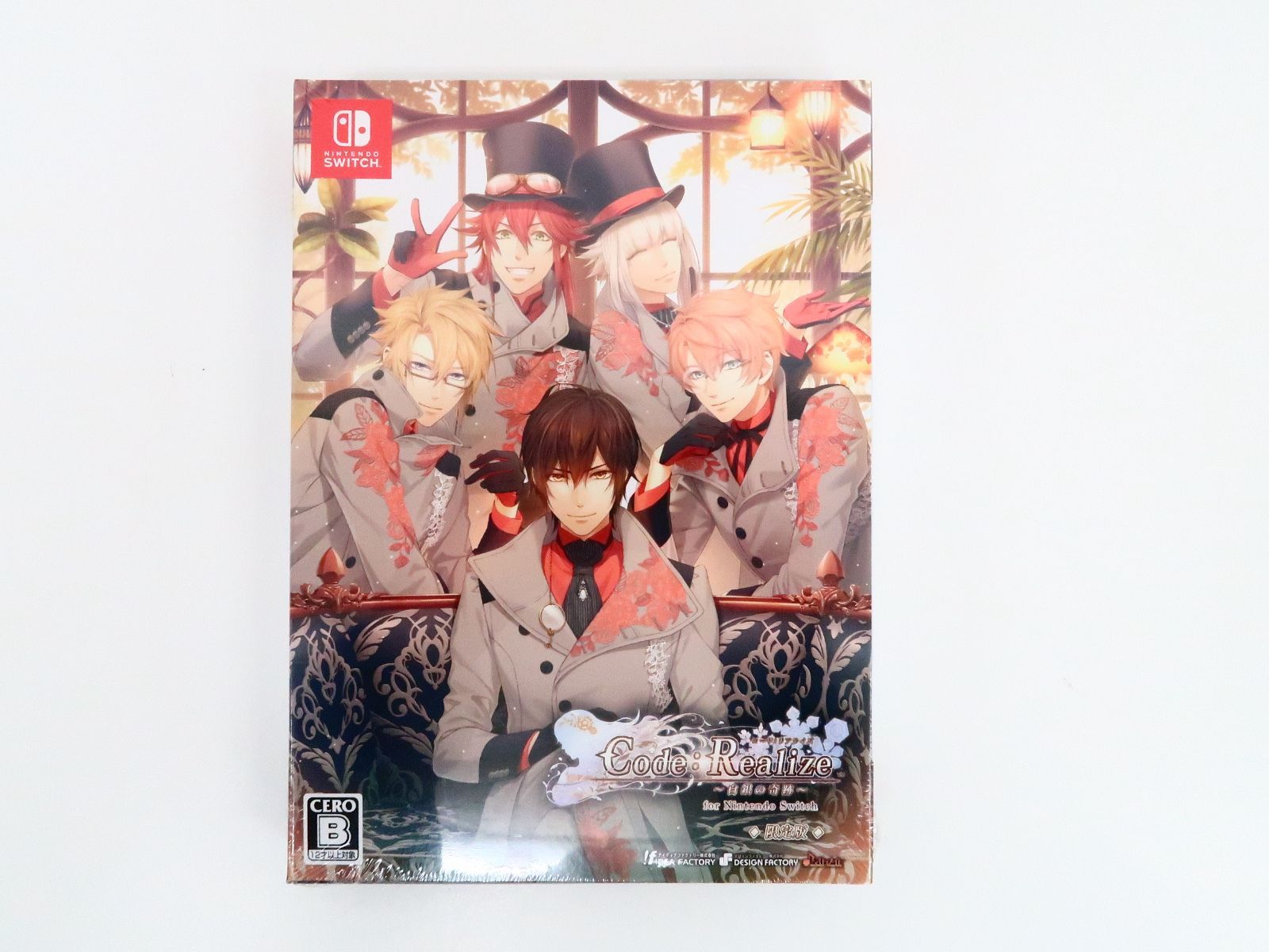 未開封】Code Realize 白銀の奇跡 for Nintendo Switch 限定版 - メルカリ